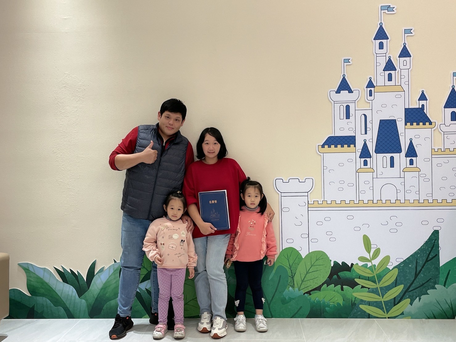 已購客戶－【佳麗堡】住戶簡小姐－好宅Go｜購好宅