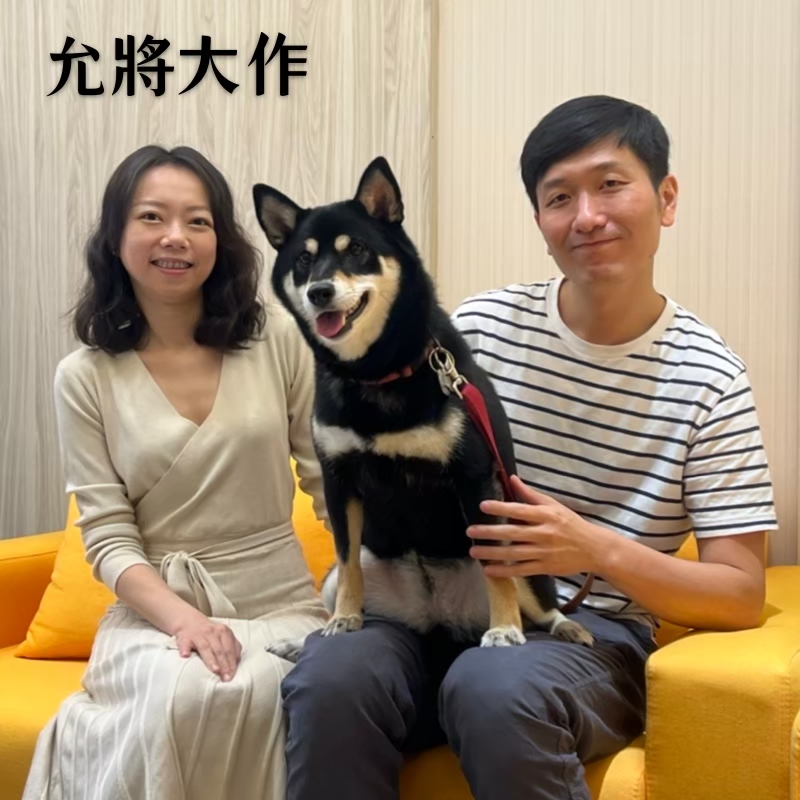 已購客戶－住戶許先生